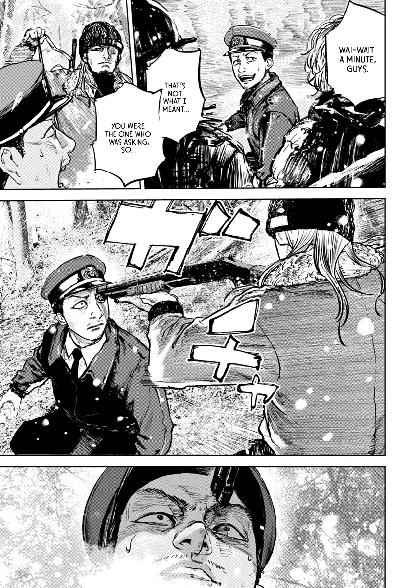 Gannibal chapter 1 page 21