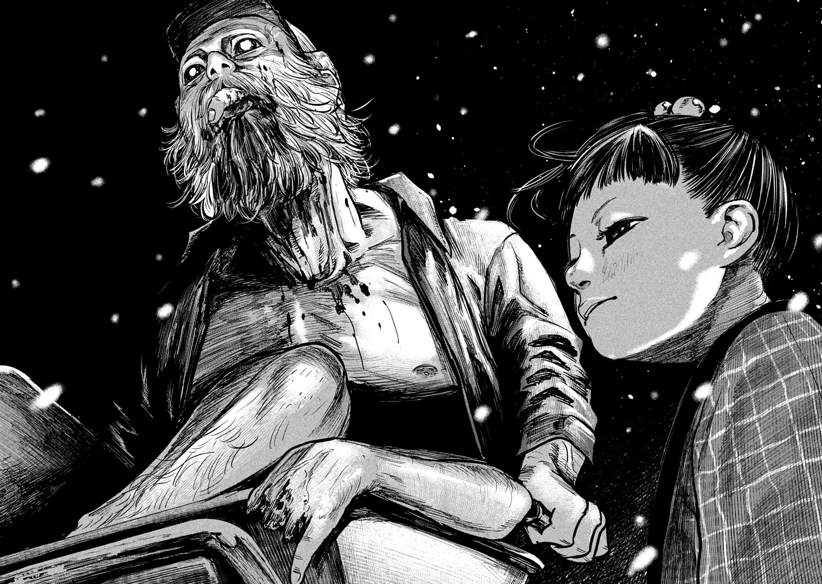Gannibal chapter 1 page 40