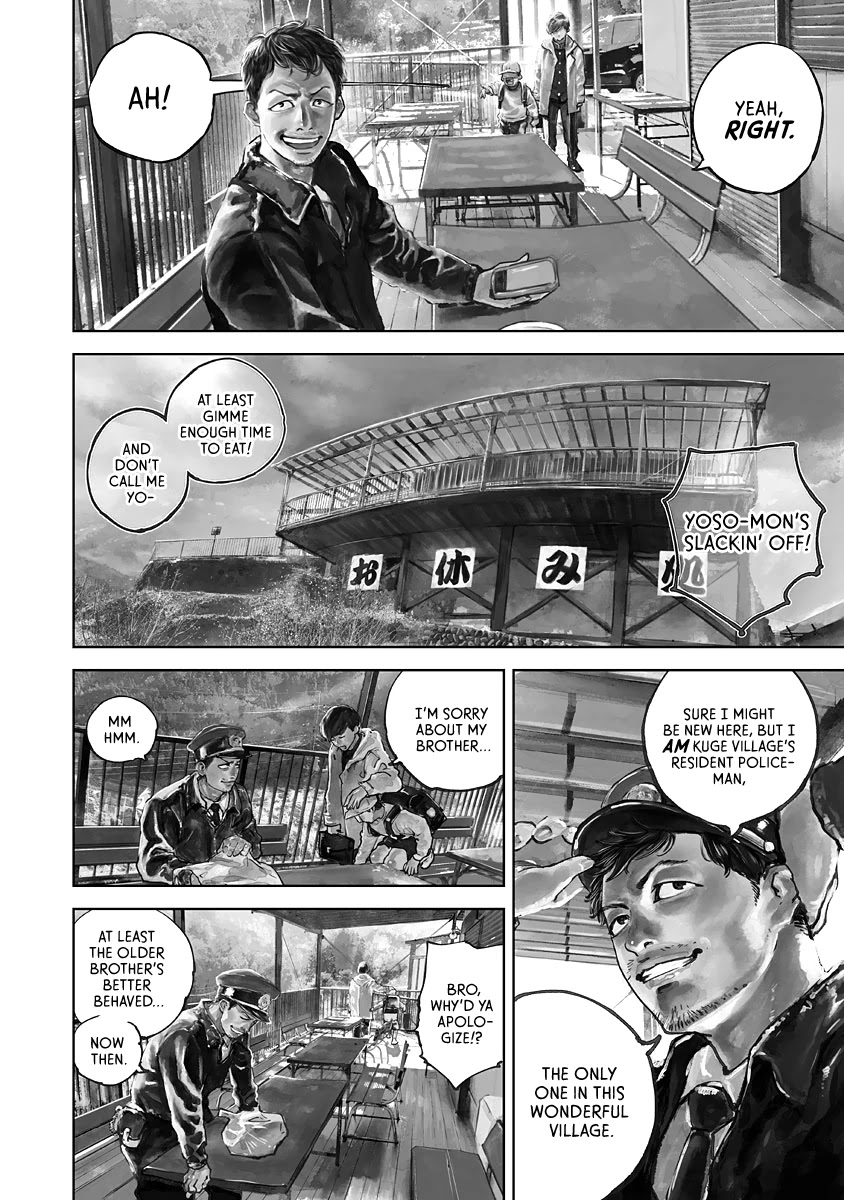 Gannibal chapter 1 page 6