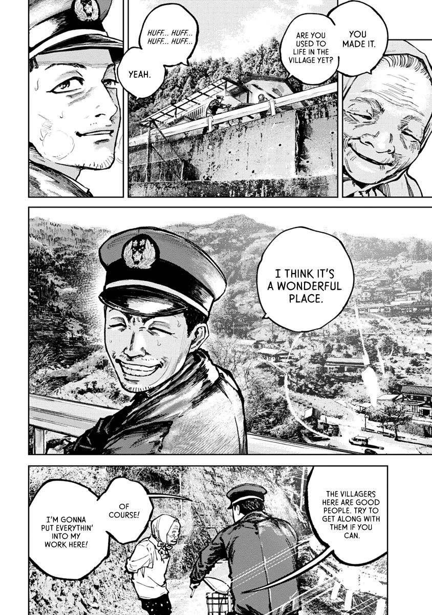 Gannibal chapter 1 page 8