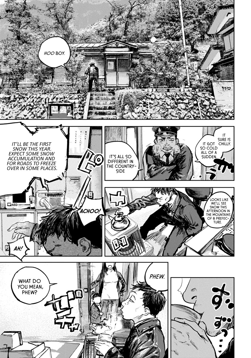 Gannibal chapter 1 page 9