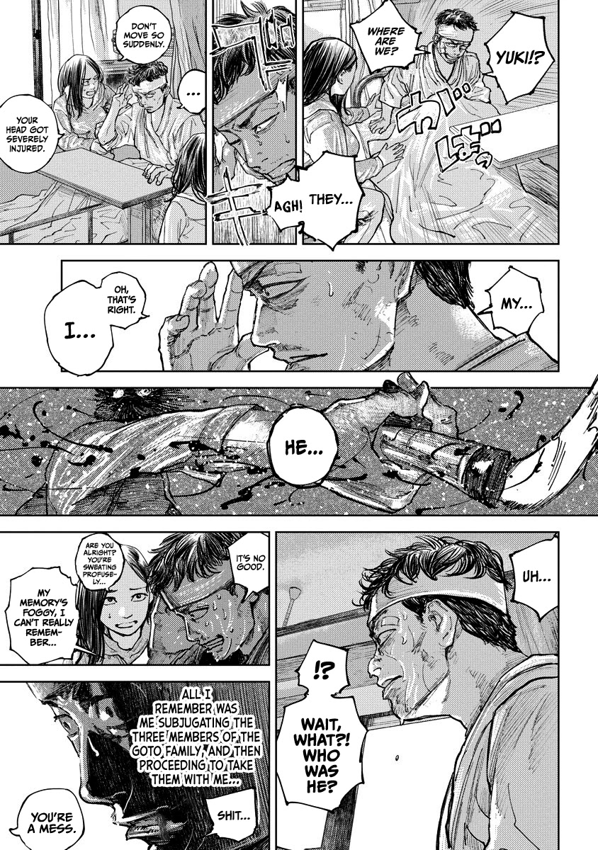 Gannibal chapter 10 page 11