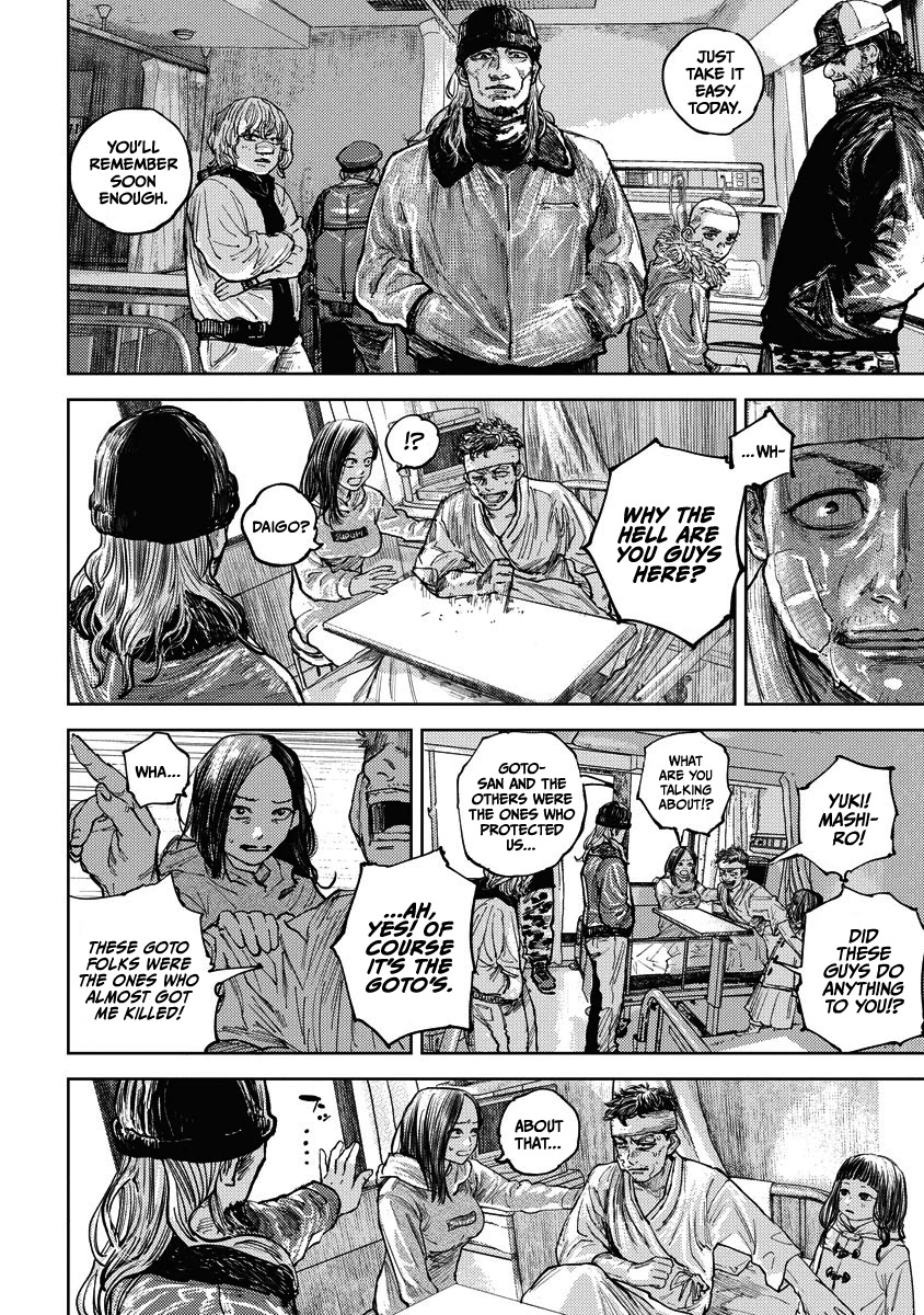 Gannibal chapter 10 page 12