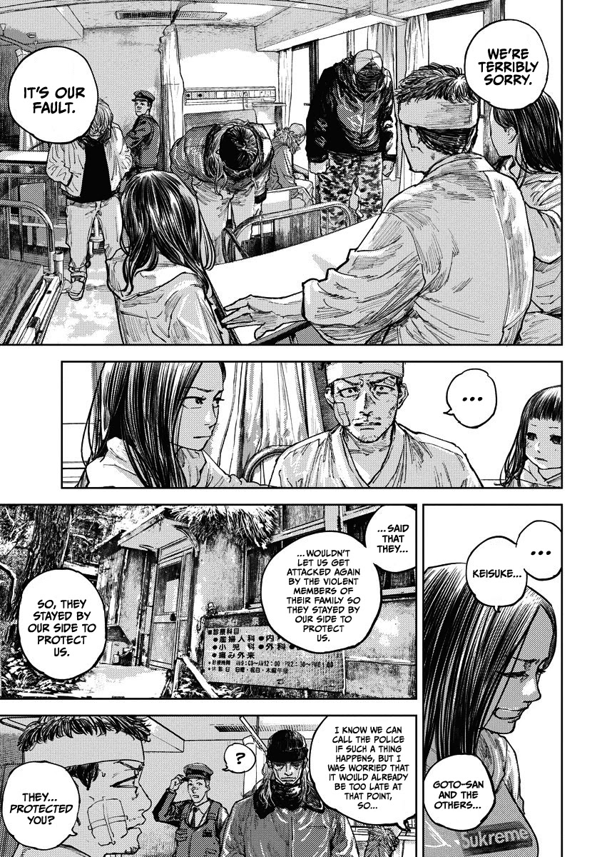 Gannibal chapter 10 page 13