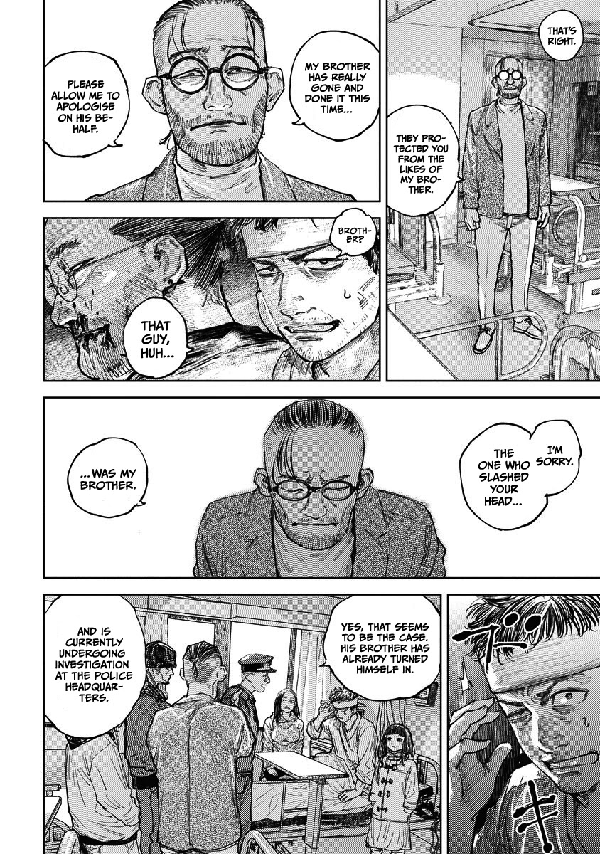 Gannibal chapter 10 page 14