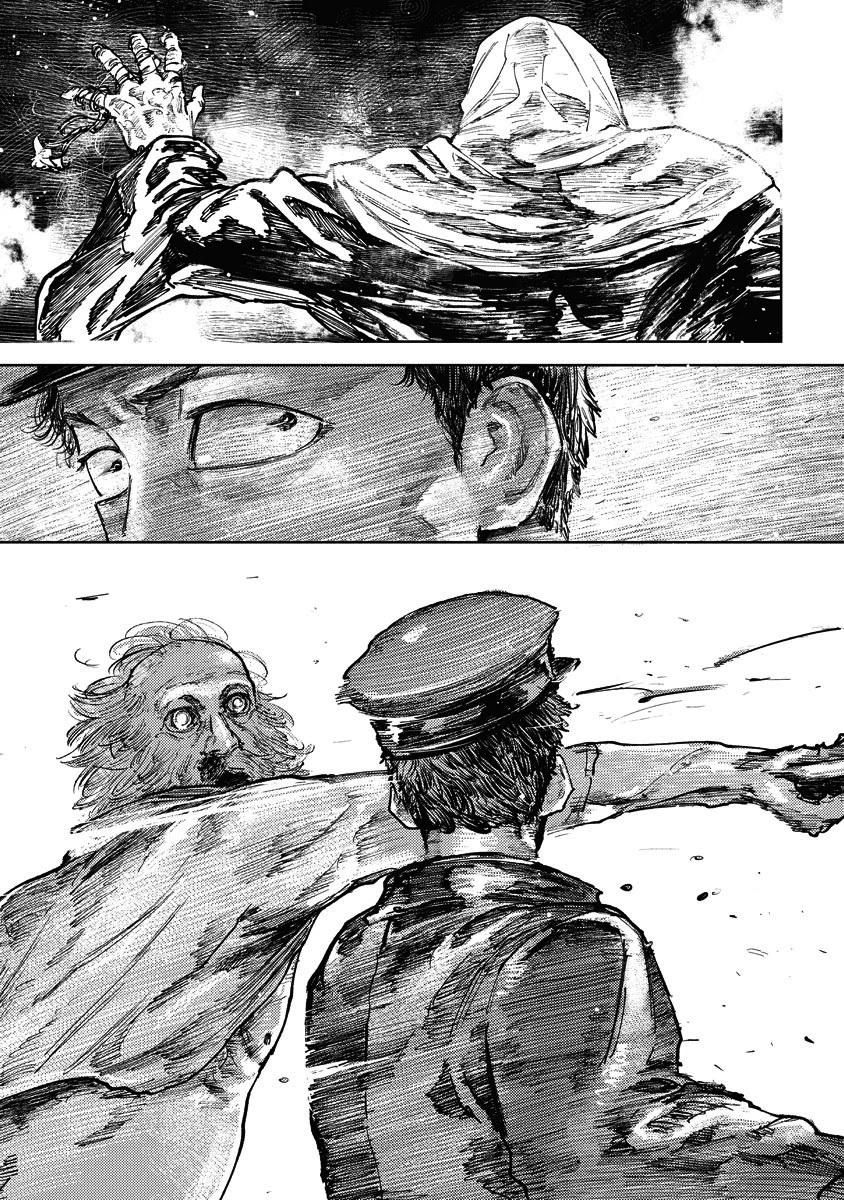 Gannibal chapter 10 page 17