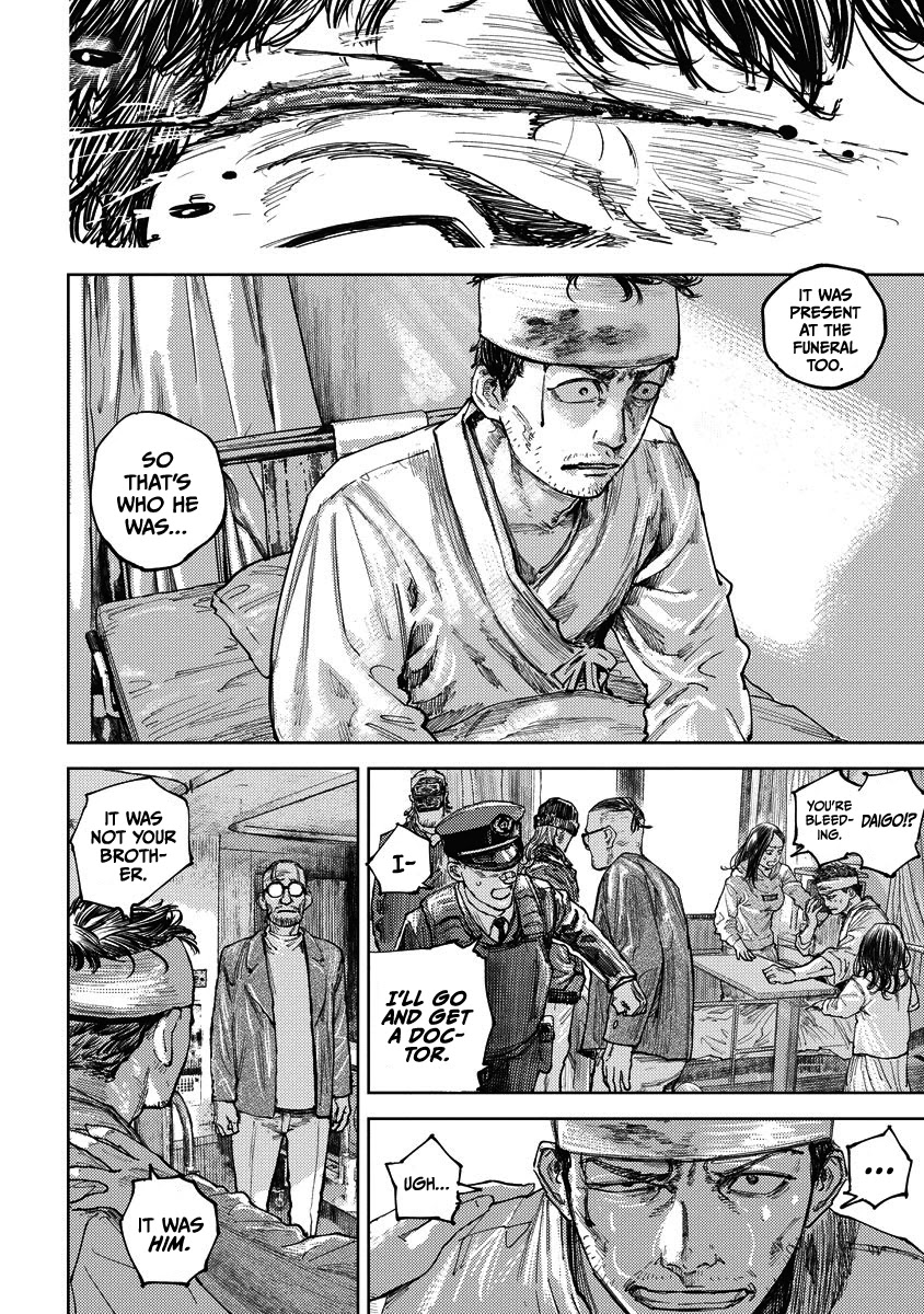 Gannibal chapter 10 page 18