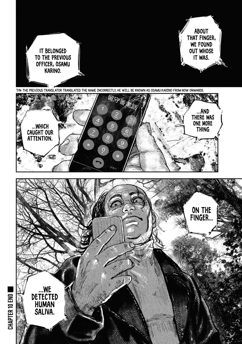 Gannibal chapter 10 page 22