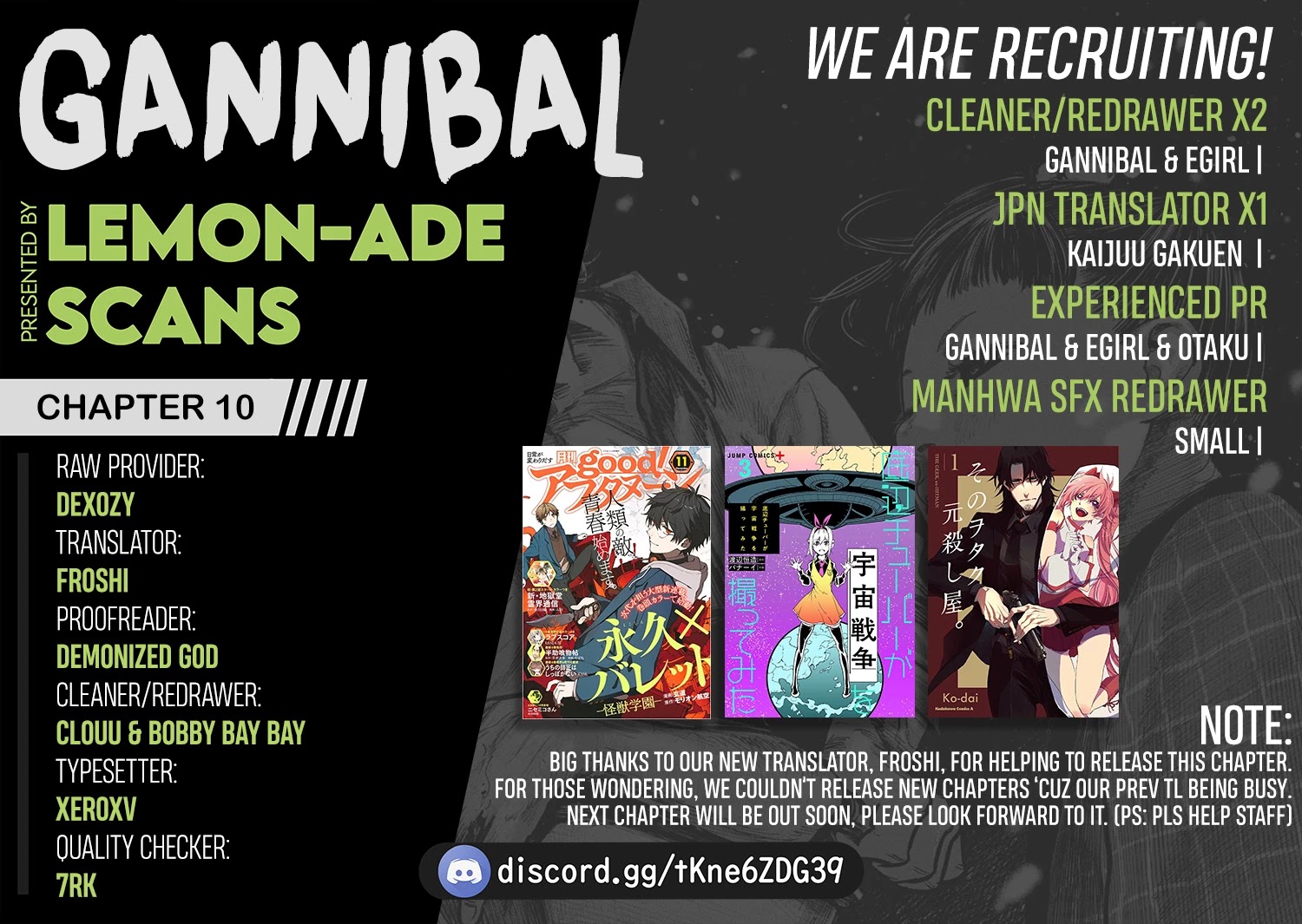 Gannibal chapter 10 page 23