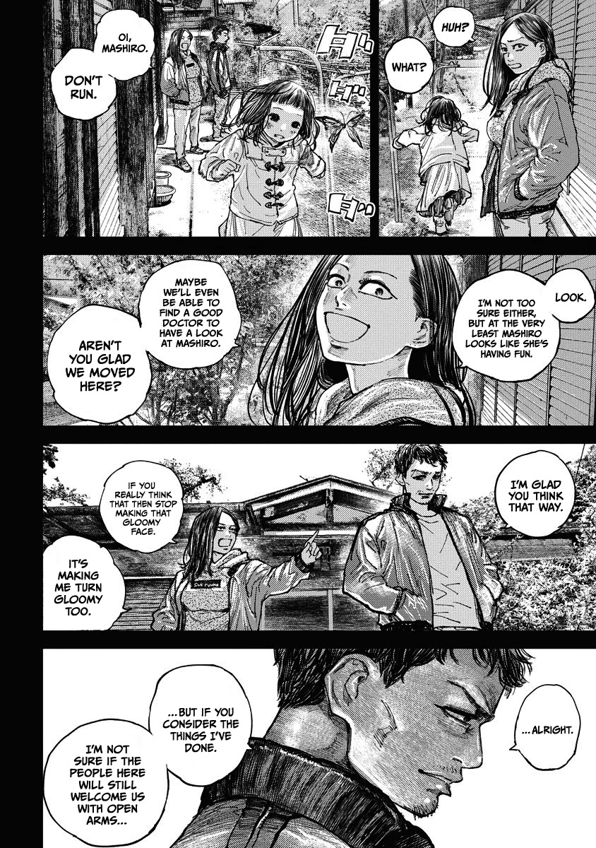 Gannibal chapter 10 page 5