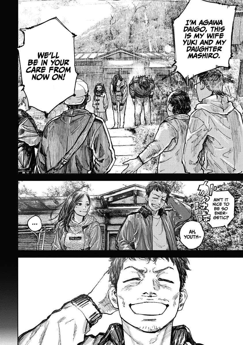 Gannibal chapter 10 page 7