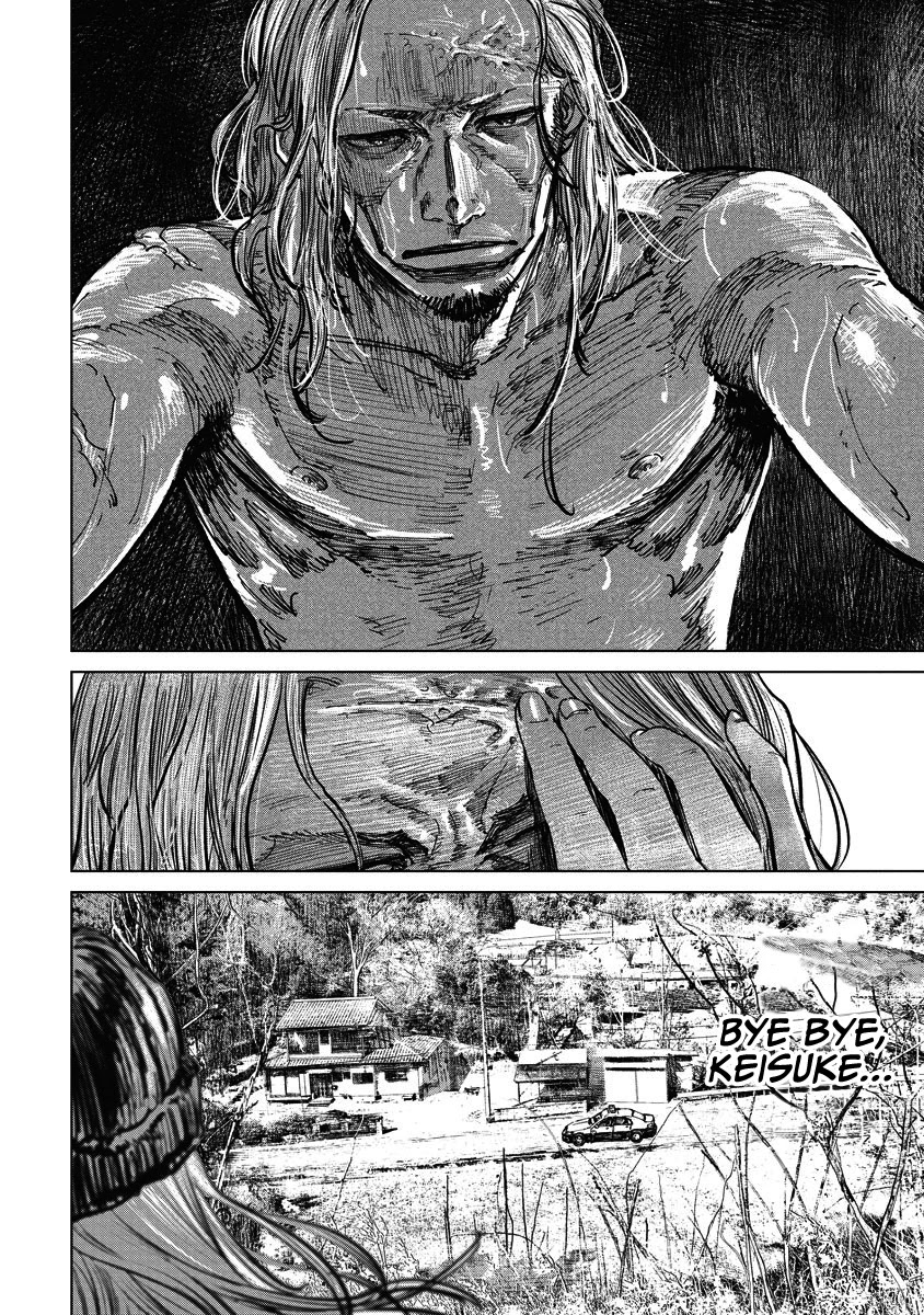 Gannibal chapter 11 page 16