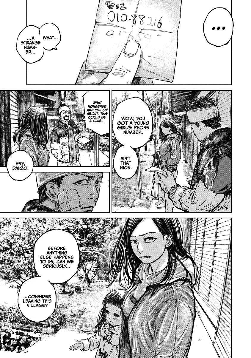 Gannibal chapter 11 page 17