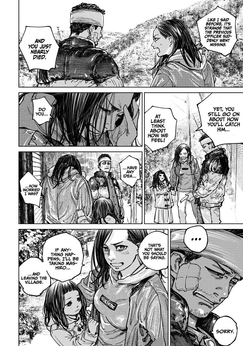 Gannibal chapter 11 page 18