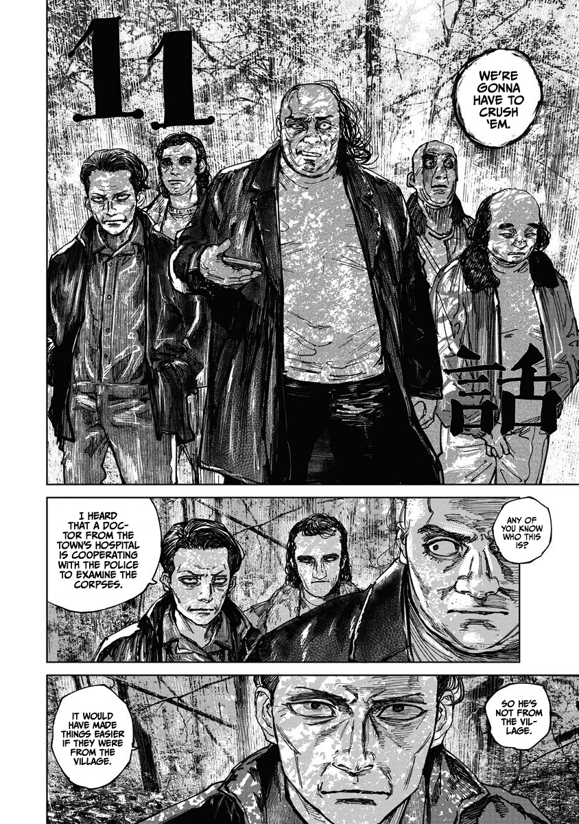 Gannibal chapter 11 page 2