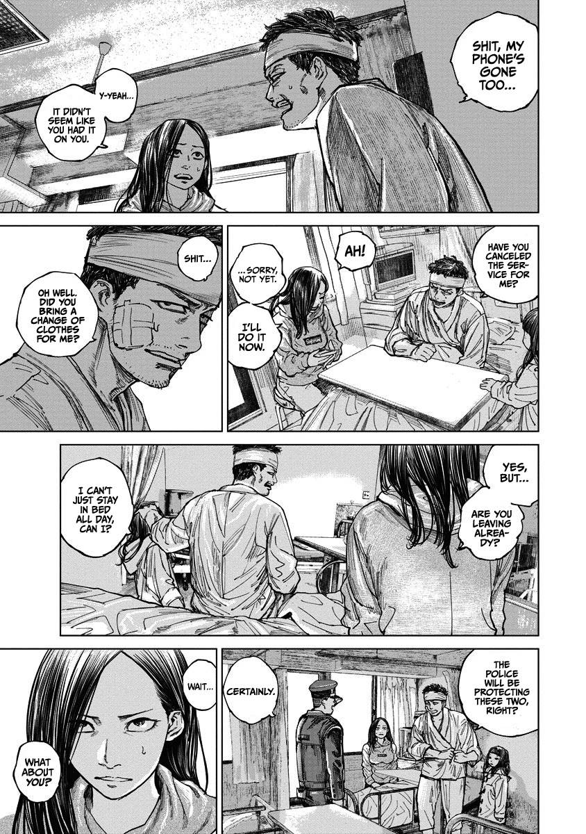 Gannibal chapter 11 page 5