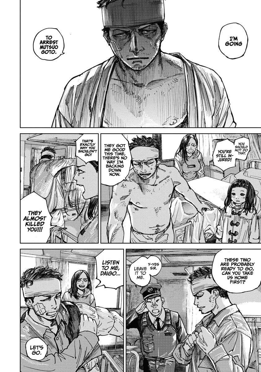 Gannibal chapter 11 page 6