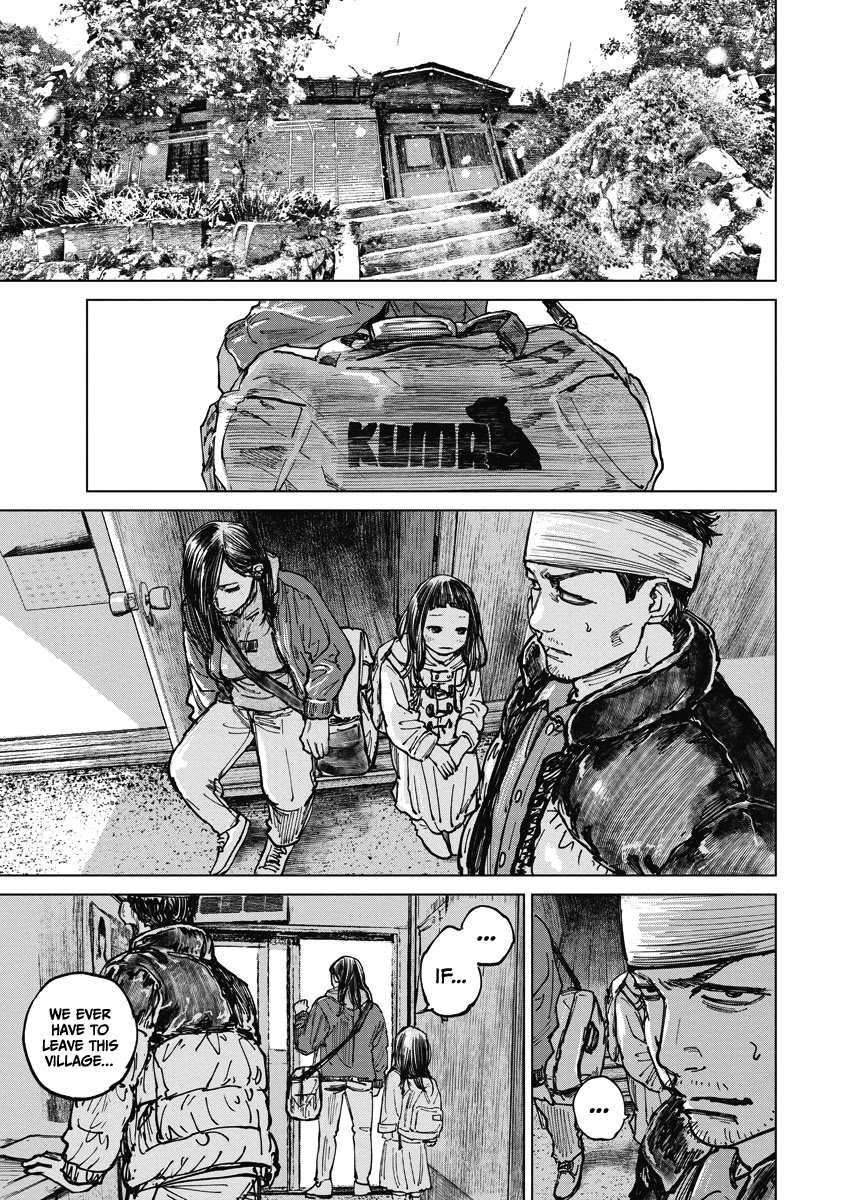 Gannibal chapter 12 page 1