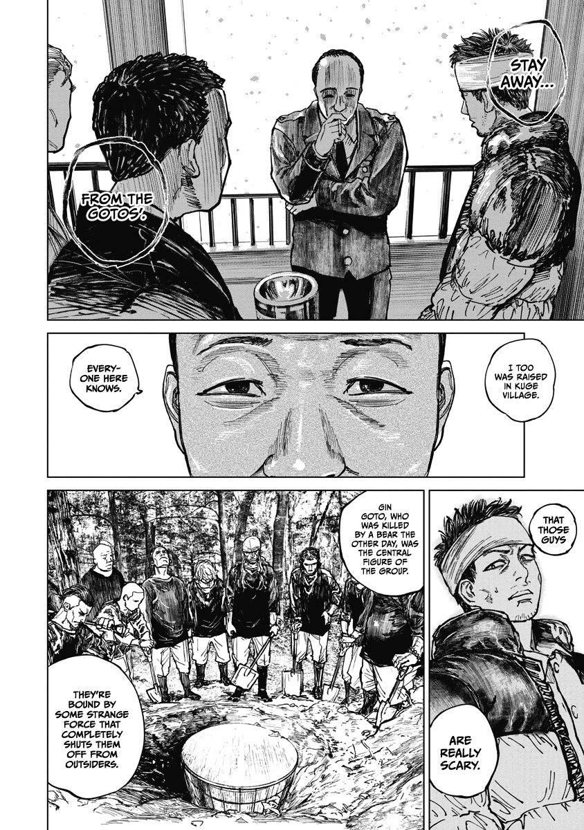 Gannibal chapter 12 page 10