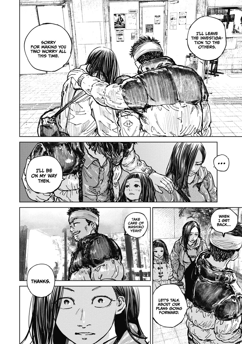 Gannibal chapter 12 page 14