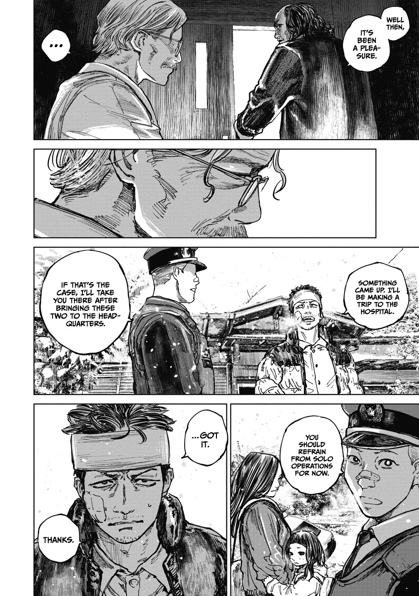 Gannibal chapter 12 page 6