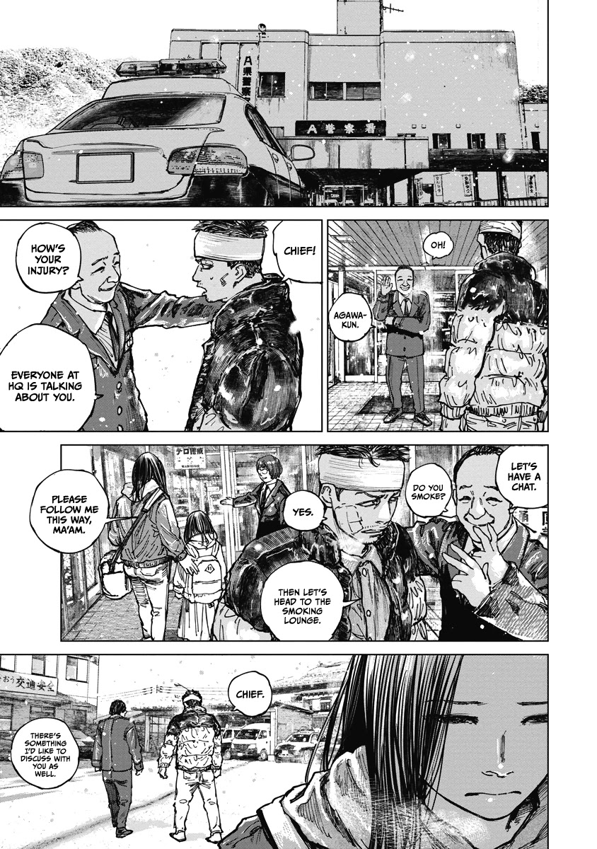 Gannibal chapter 12 page 7