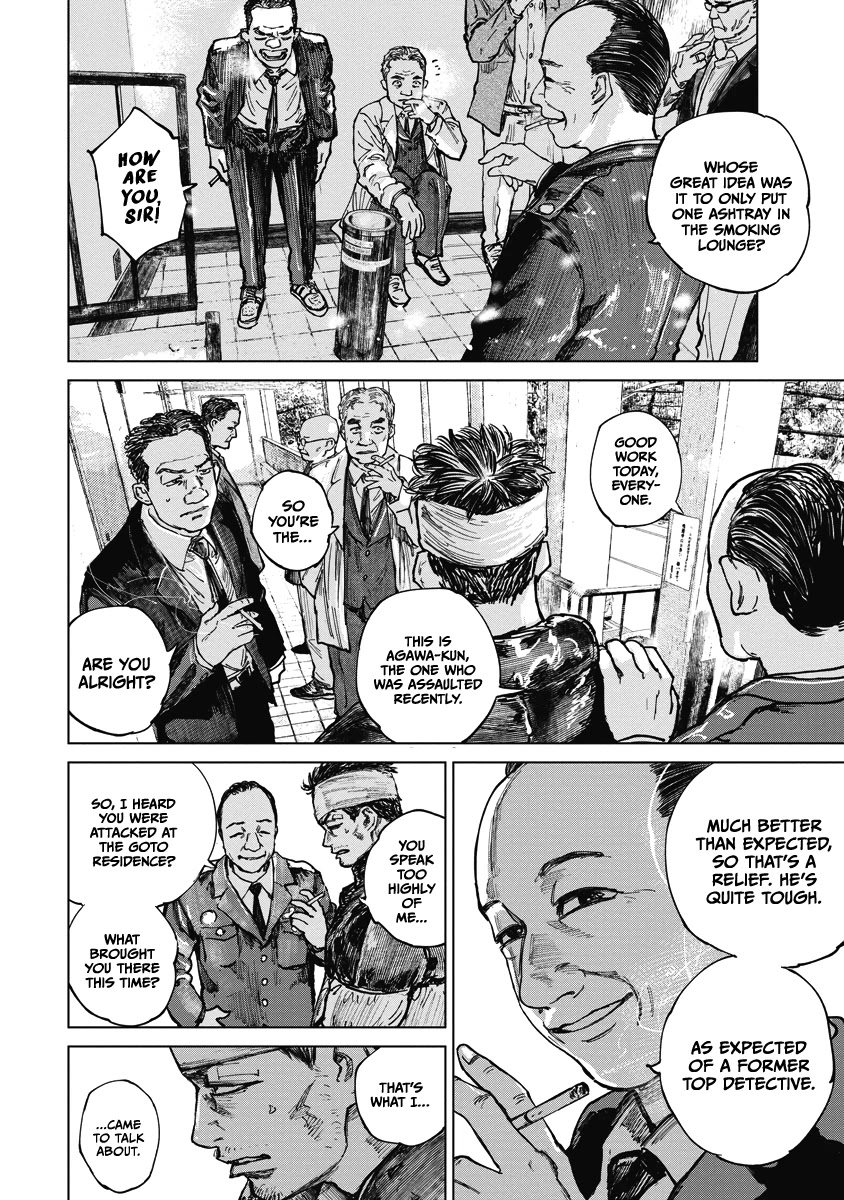 Gannibal chapter 12 page 8