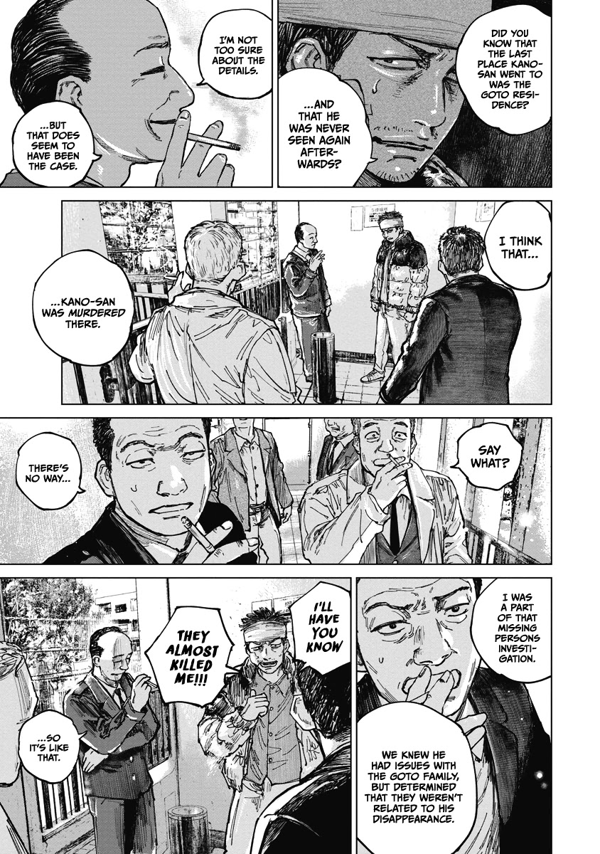 Gannibal chapter 12 page 9