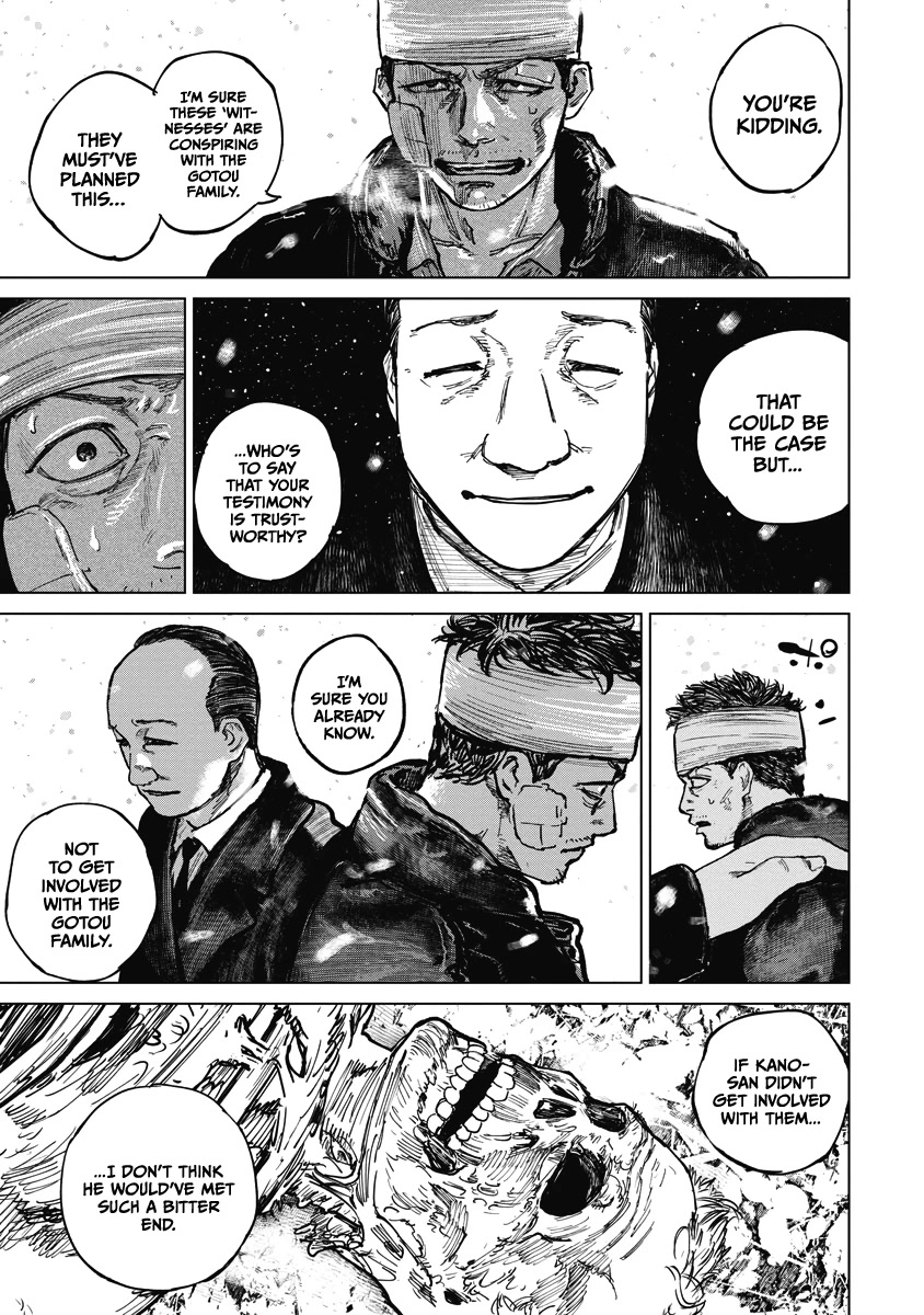 Gannibal chapter 13 page 11