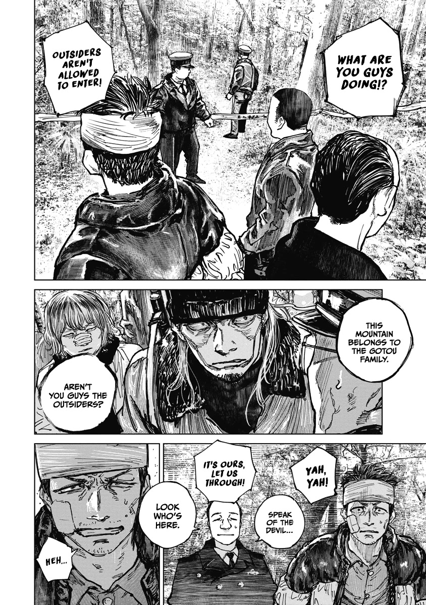 Gannibal chapter 13 page 12