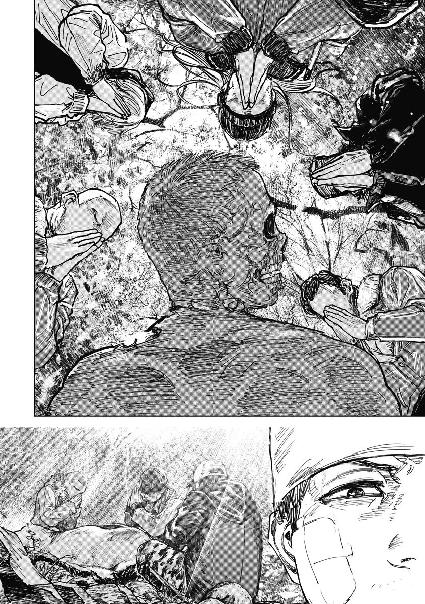 Gannibal chapter 13 page 14