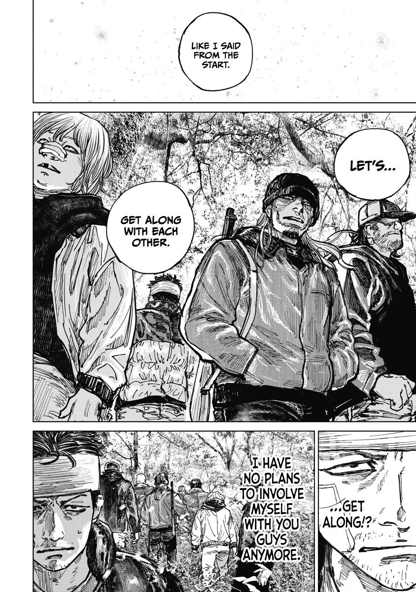 Gannibal chapter 13 page 16