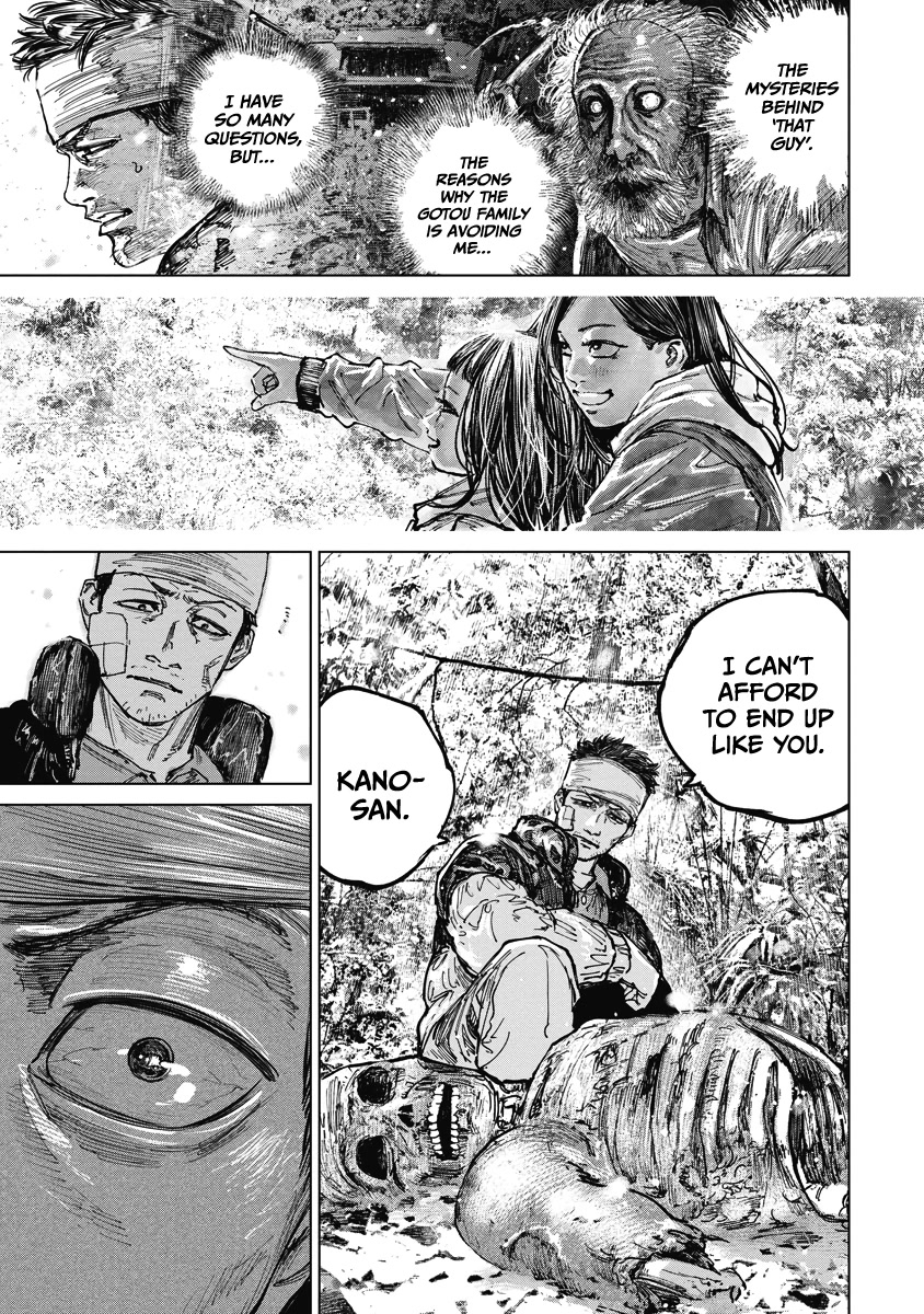 Gannibal chapter 13 page 17