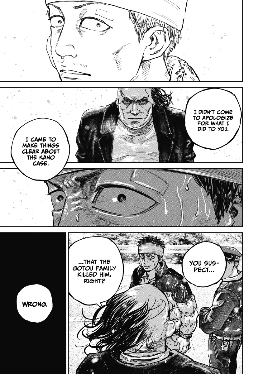 Gannibal chapter 13 page 3