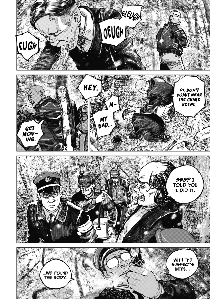 Gannibal chapter 13 page 6