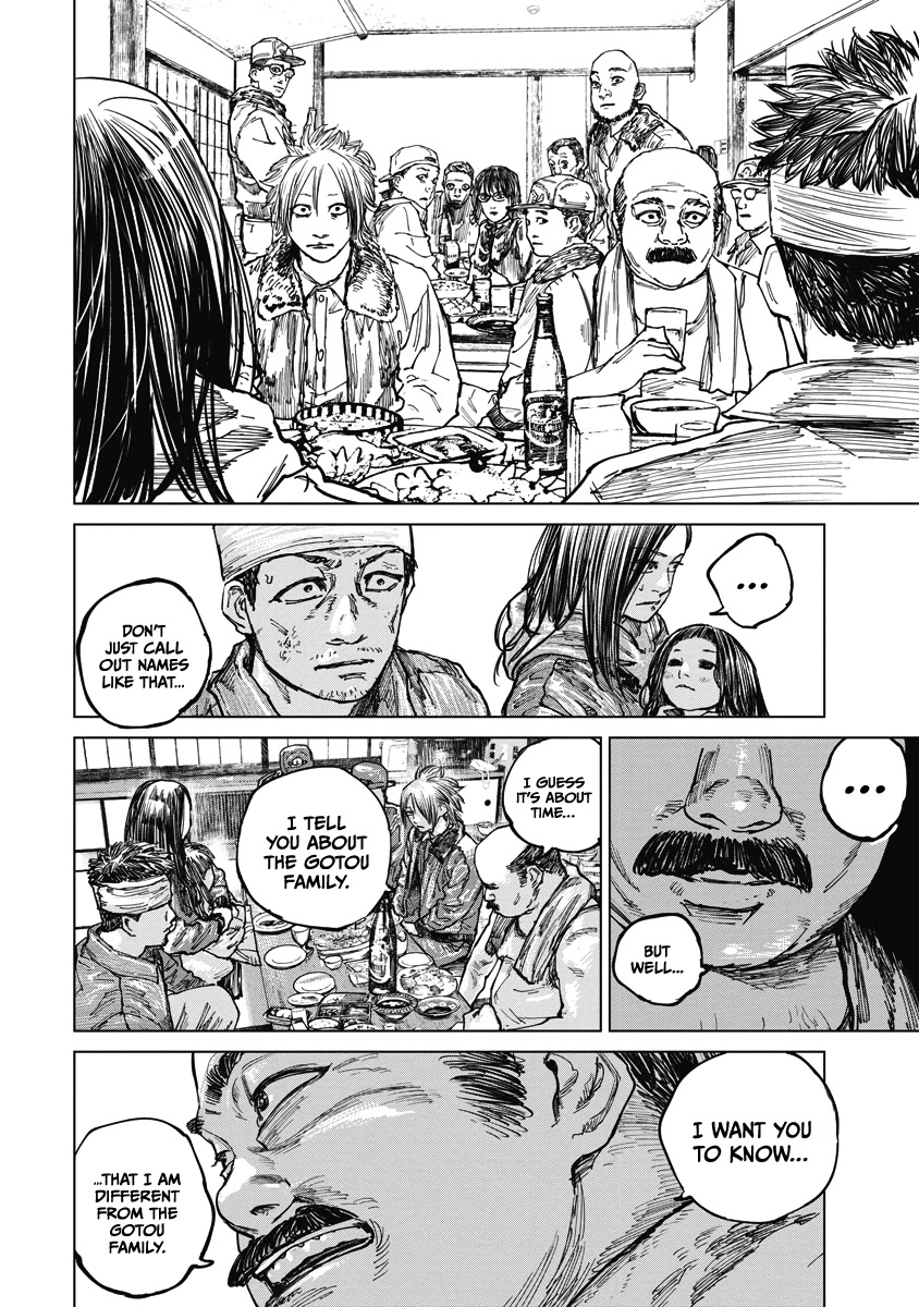 Gannibal chapter 14 page 12