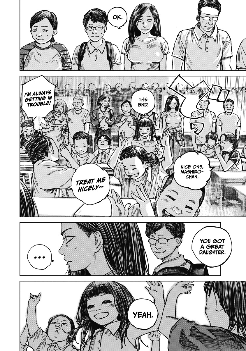 Gannibal chapter 15 page 10