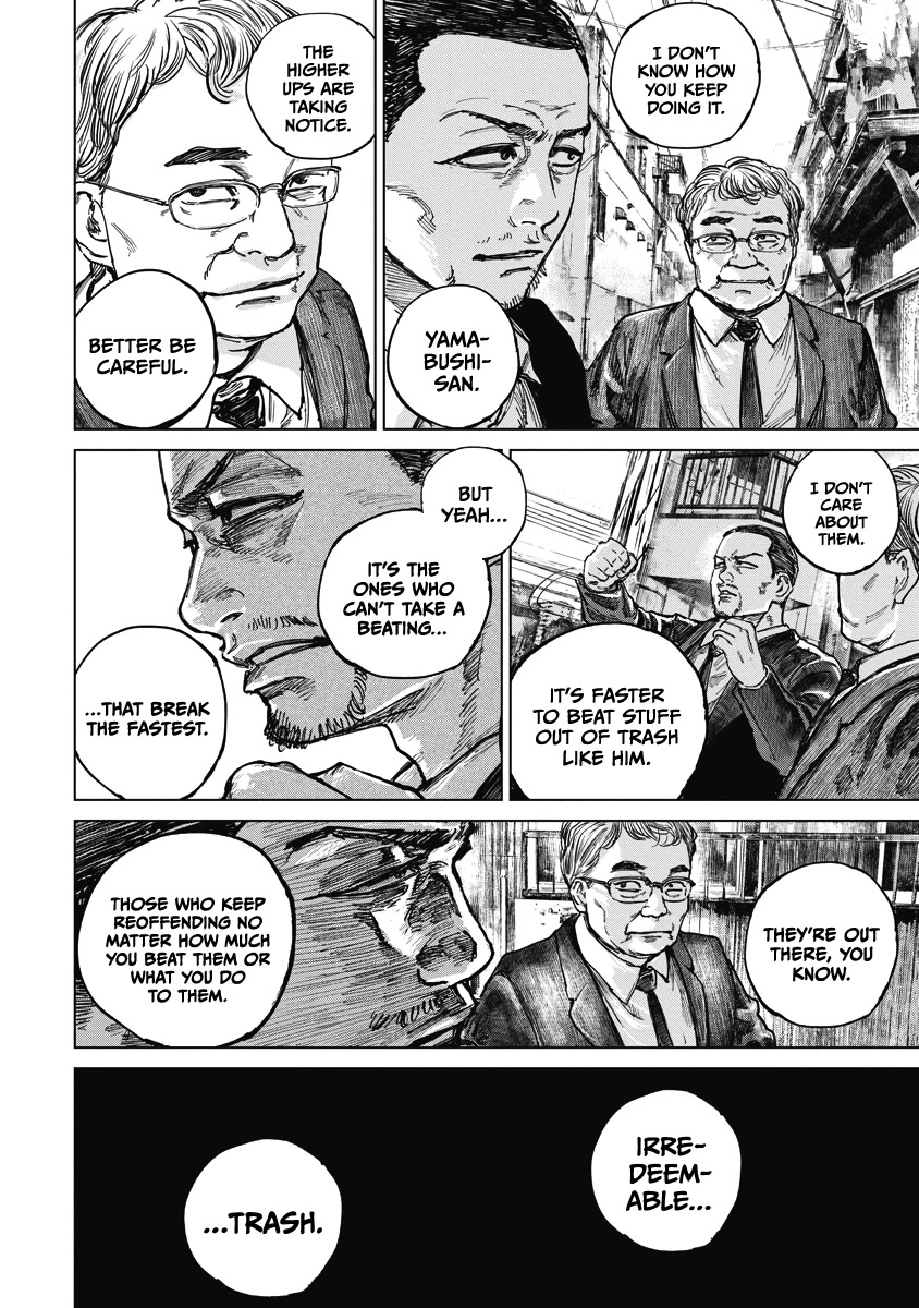 Gannibal chapter 15 page 12