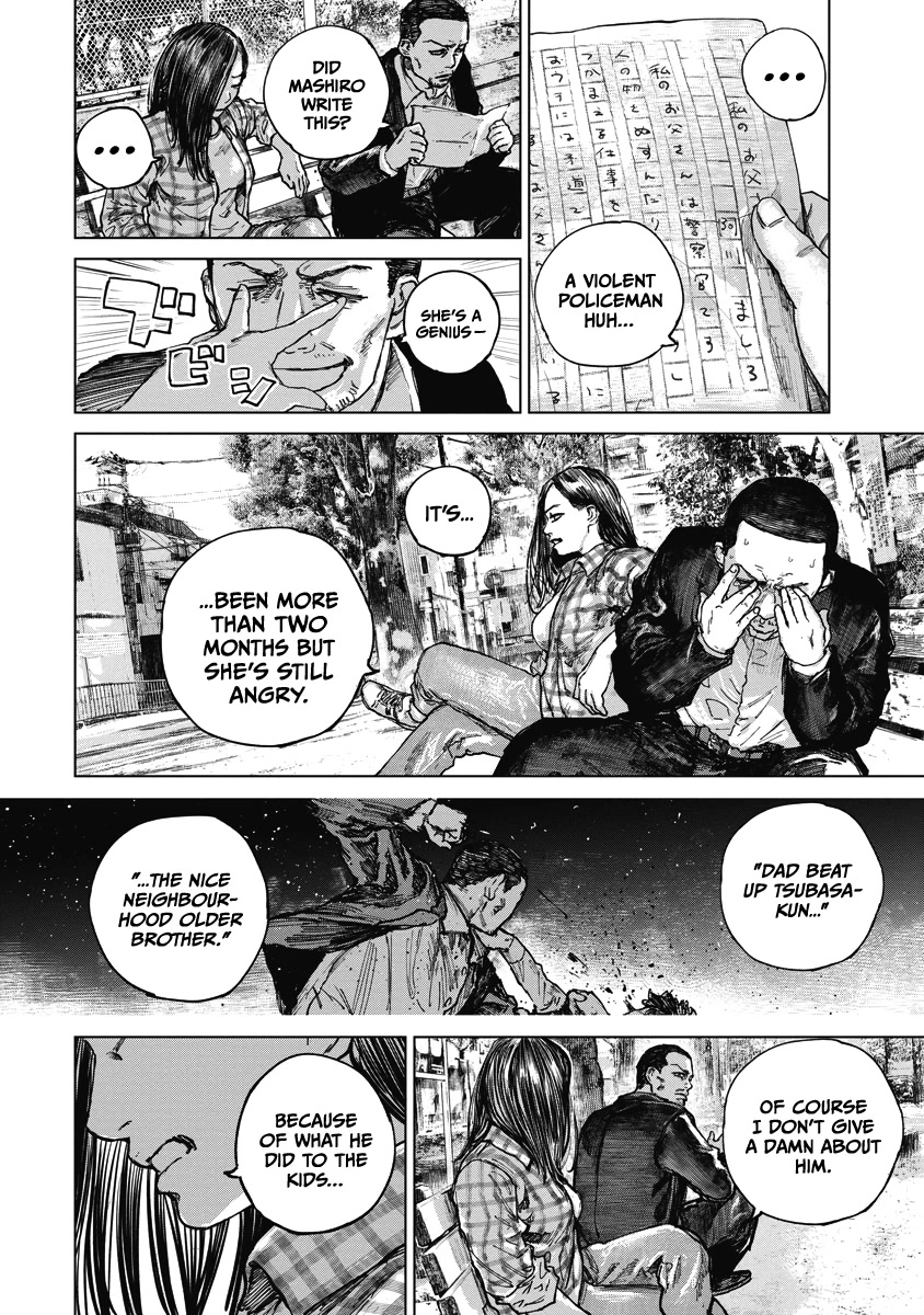 Gannibal chapter 15 page 16