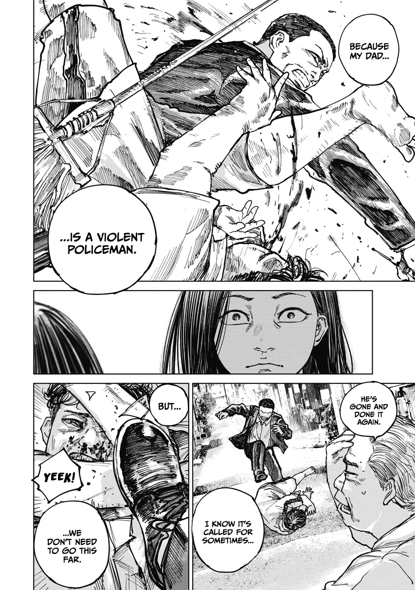 Gannibal chapter 15 page 6