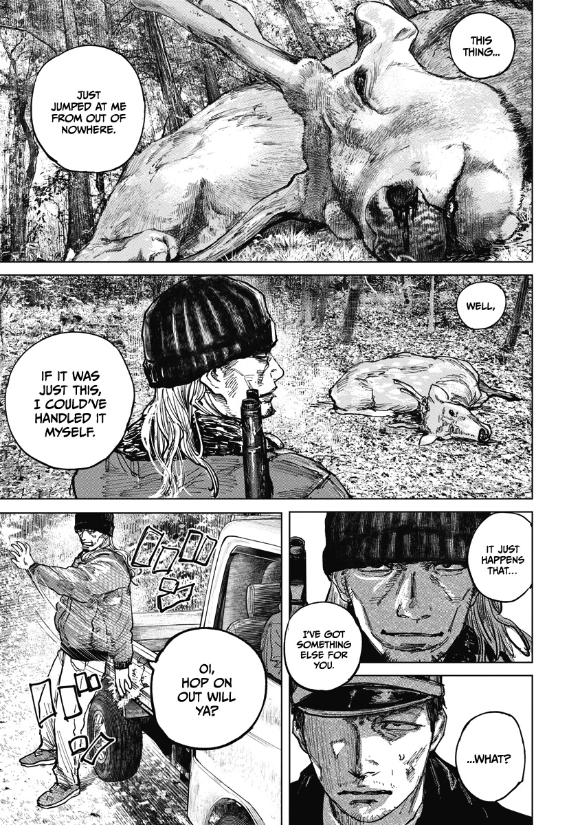 Gannibal chapter 19 page 6