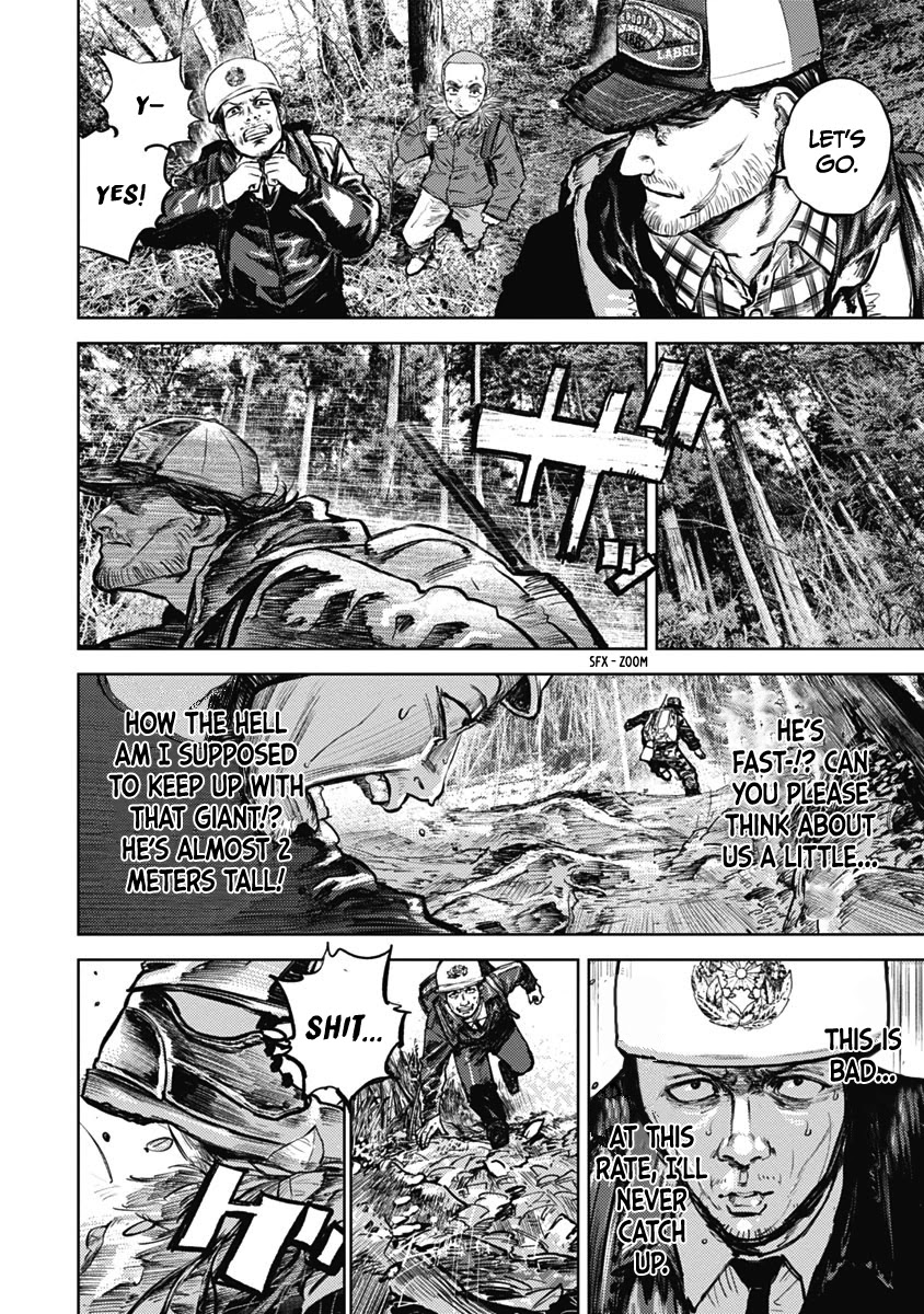 Gannibal chapter 2 page 20