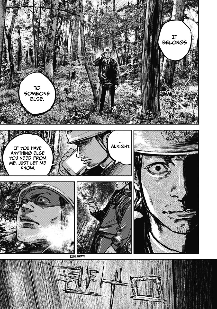 Gannibal chapter 2 page 25