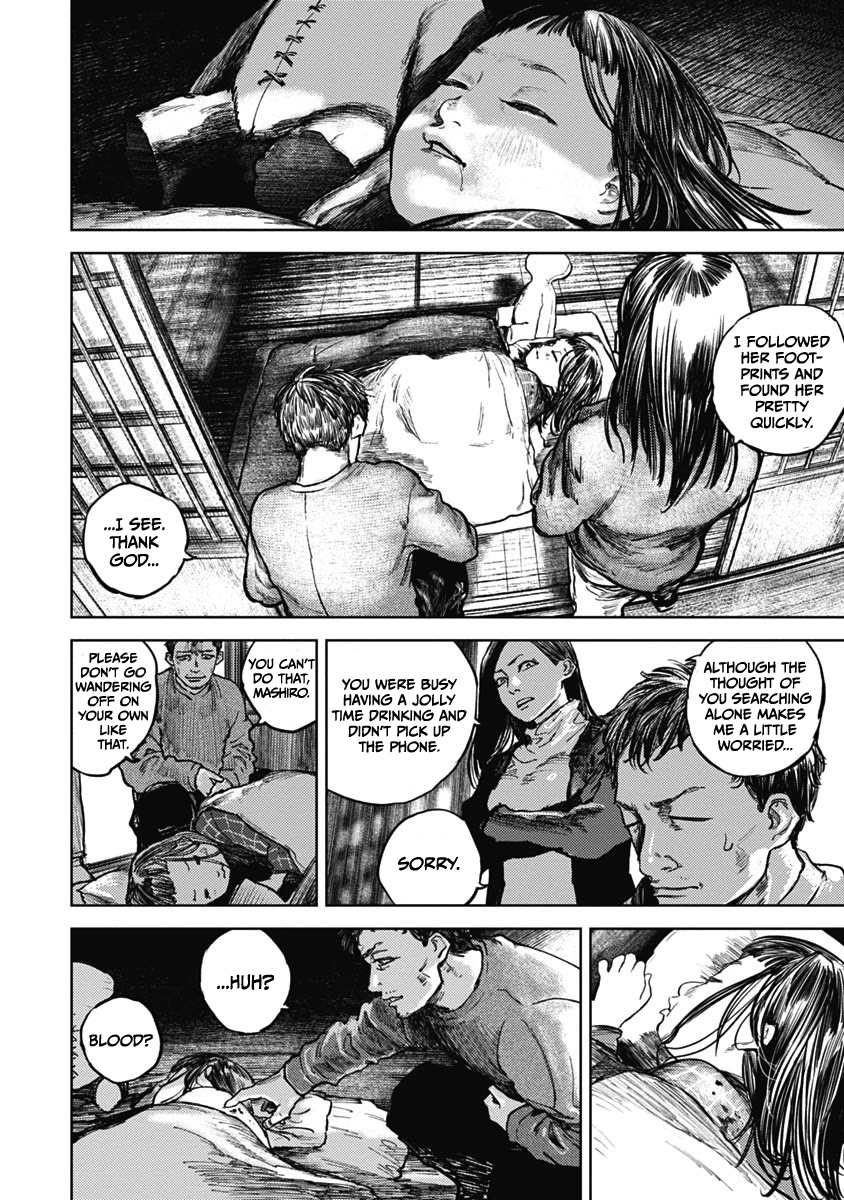 Gannibal chapter 2 page 8