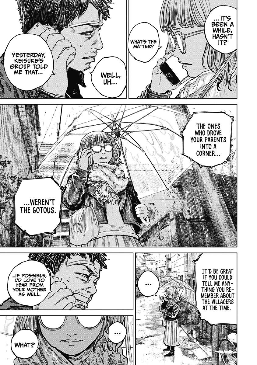 Gannibal chapter 20 page 13