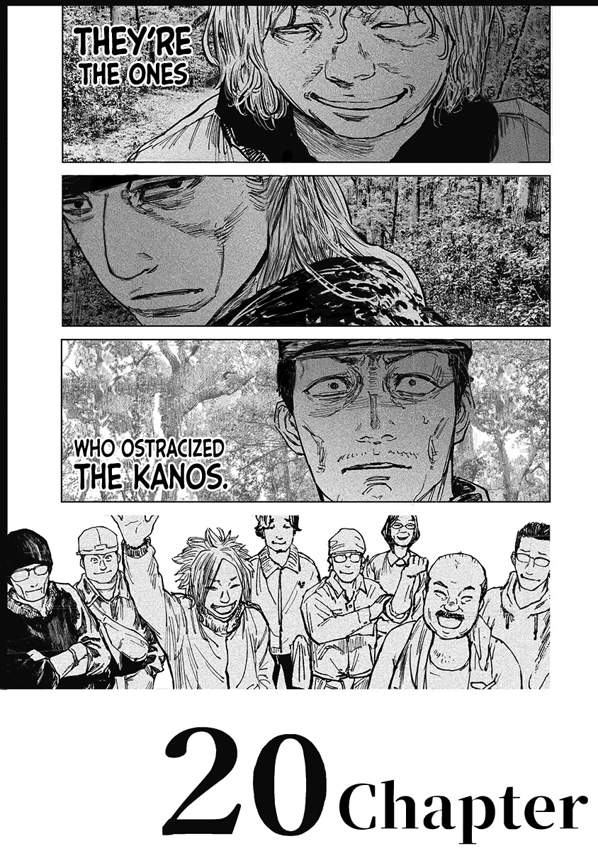 Gannibal chapter 20 page 4