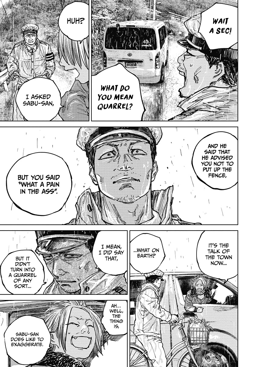 Gannibal chapter 21 page 7