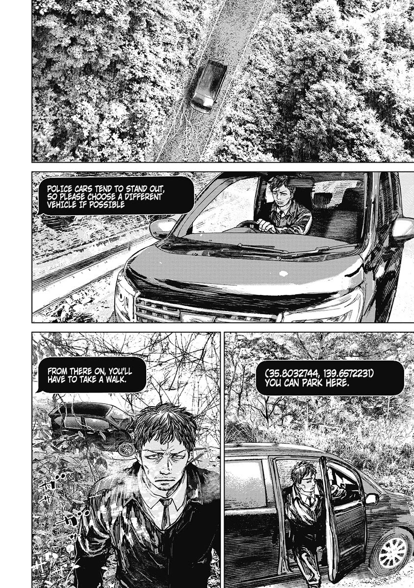 Gannibal chapter 22 page 11