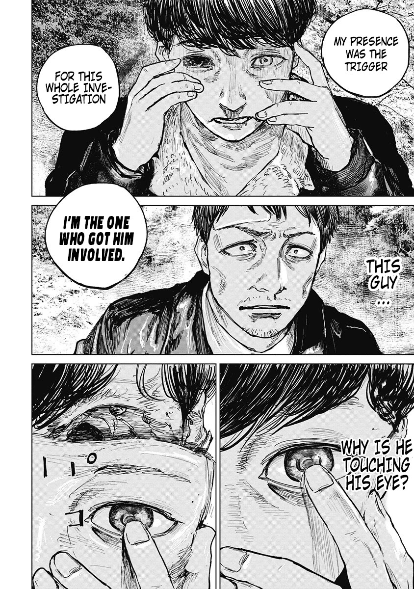 Gannibal chapter 22 page 17