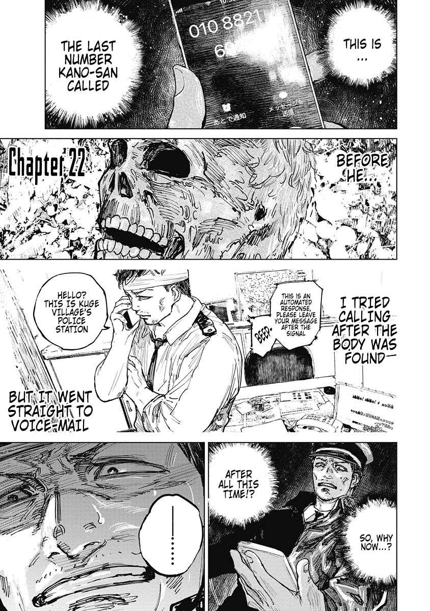 Gannibal chapter 22 page 2